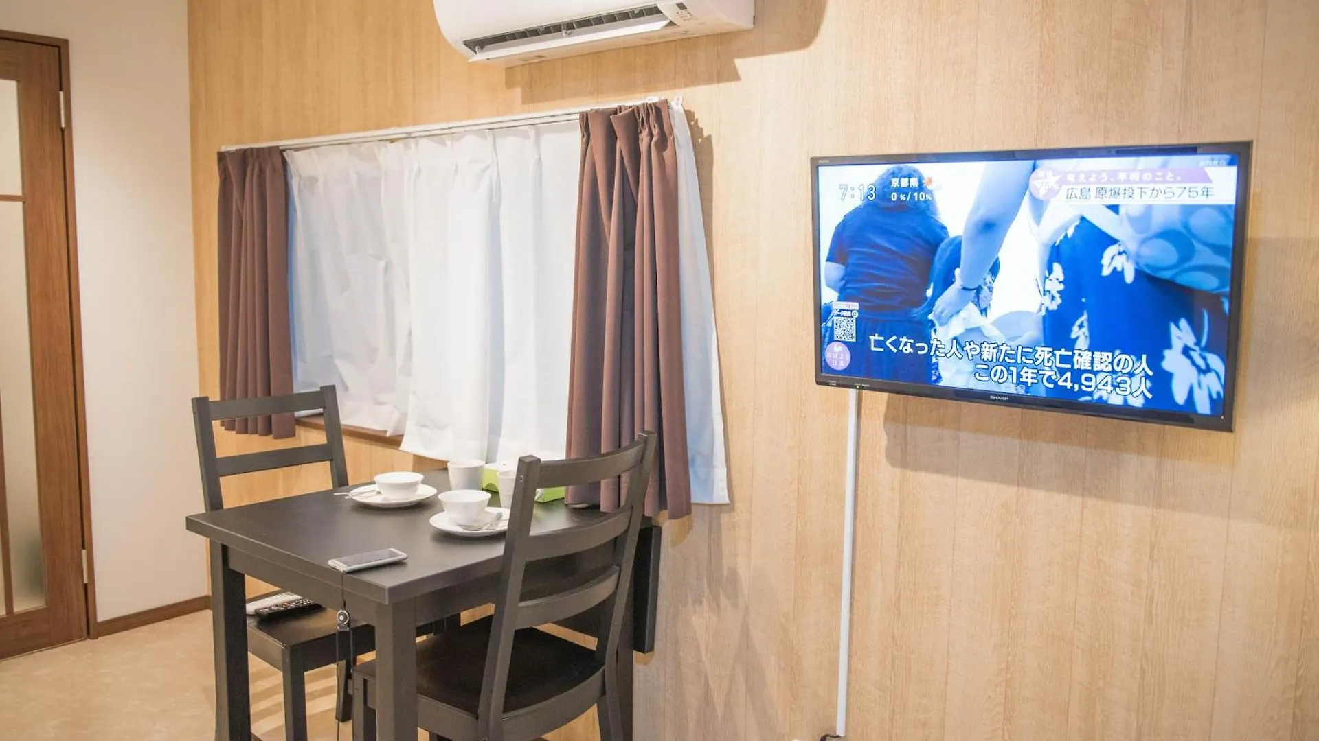 Tengachaya 4Ppl 1Ldk Room 2Min-Station Namba Usj Ying Osaka Apartment